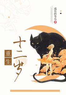 乳山天气预报查询一周