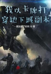 天气早晚很冷的成语怎么说