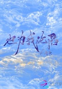 湖北恩施29天气预报