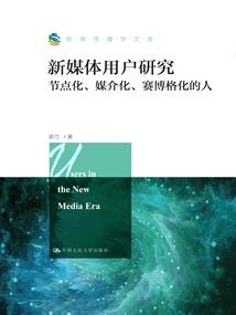 什么天气显皮肤黑白的