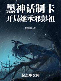 春节涿州天气