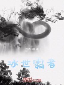 天气现象中
