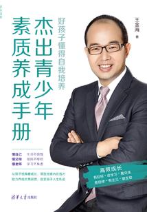 天气热走路文案怎么写好