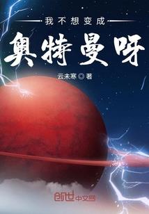形容不温不火的天气