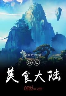 莆田秀屿区一周天气查询