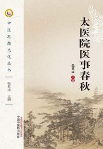嘉定区27号天气如何