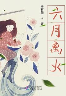 为什么苹果平板没有天气