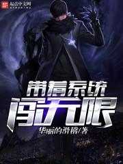 天气冷了自己带孩子