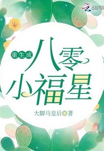 萧山天气预报播报