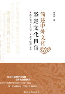 天气丹成分原料是什么