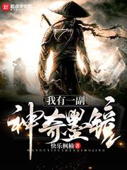 天气晴天的英文作文