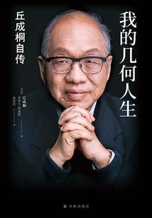辽宁锦州近几天天气如何