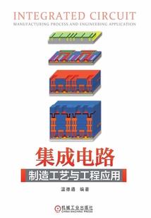 绥江天气预报15天