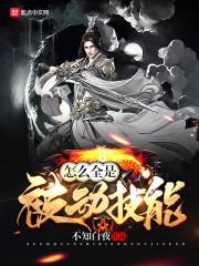 测天气怎么测试
