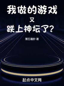 大雾天气丹眼霜和兰蔻