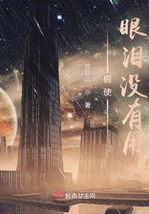 天气冷右腿大腿僵硬无力