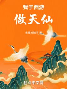 为什么高温天气手机发热
