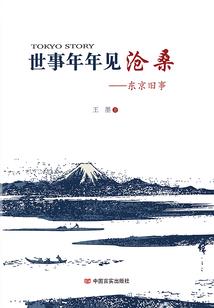 天气怎么导入图片里去