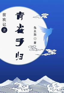 什么天气预报带预警