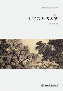 根据天气穿衣怎么说
