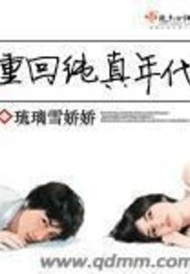 潮湿天气为什么会有雾气