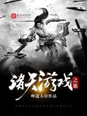 天气热为什么勾芡不了