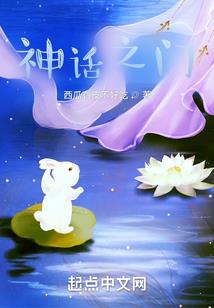 天气预报是如何出炉