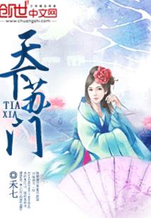 六一的天气怎么形容