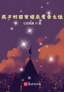 临汾天气预报十五天