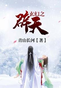 文案描述天气怎么写好看