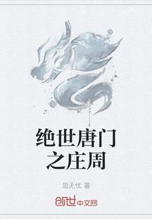 2024年重庆6月天气查询