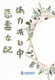 女生对你说天气