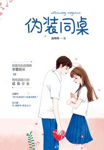 北方天气湿漉漉怎么形容