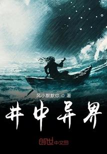 天气热出汗肚子凉