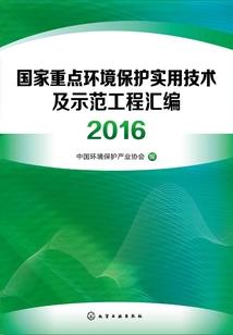 阜阳农村天气怎么样形容