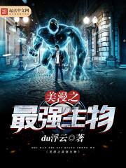 现在番禺的天气