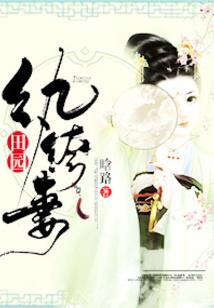描写天气寒冷的文案
