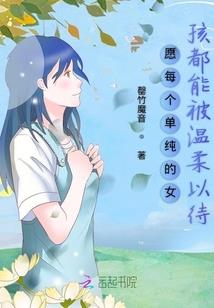 1月份加拿大天气