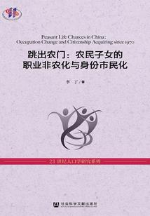 预测天气的天文