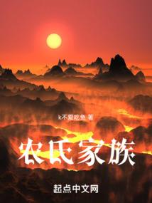 十年后广东天气