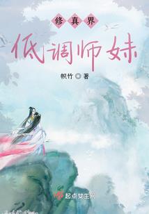 天气冷在家怎么照蓝光