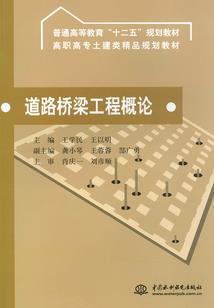 地球怎么预防天气变热呢
