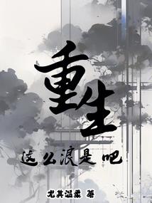 任丘今天的天气情况
