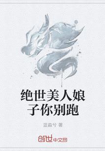 老王预测未来天气是什么