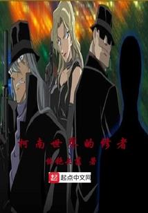 荣耀8x桌面怎么显示时间和天气