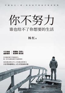 宜宾平山的天气