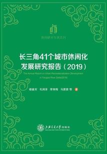 湖南郴州天气热吗