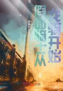 2022年株洲7月天气