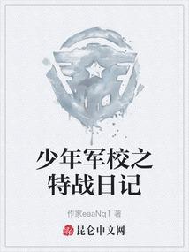 17年五月沈阳天气