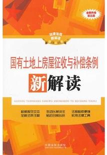 天气热瘙痒皮肤止痒